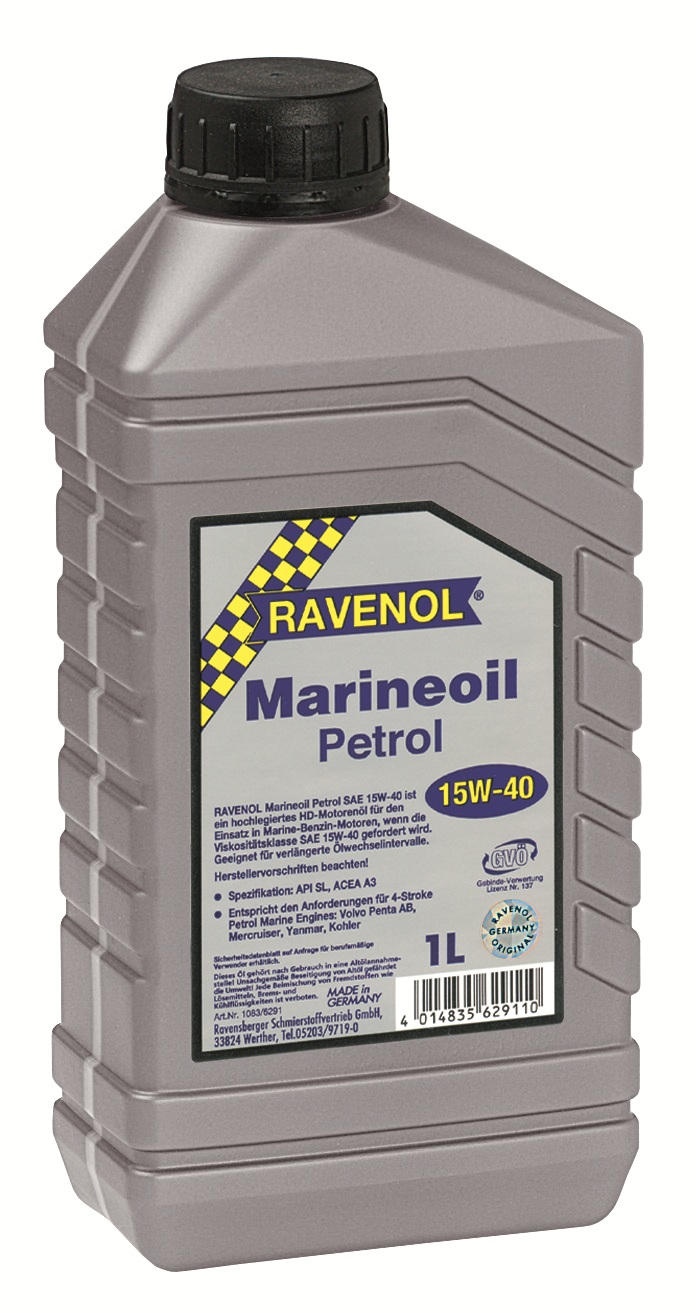 Купить запчасть RAVENOL - 4014835629110 Marineoil Petrol 15W40, 1л