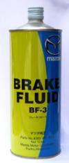 Купить запчасть MAZDA - 5555BK001R Тормозная жидкость "Brake Fluid"